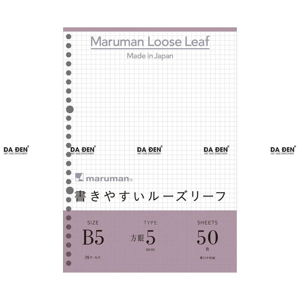 Giấy Refill Sổ Còng Maruman Cao Cấp