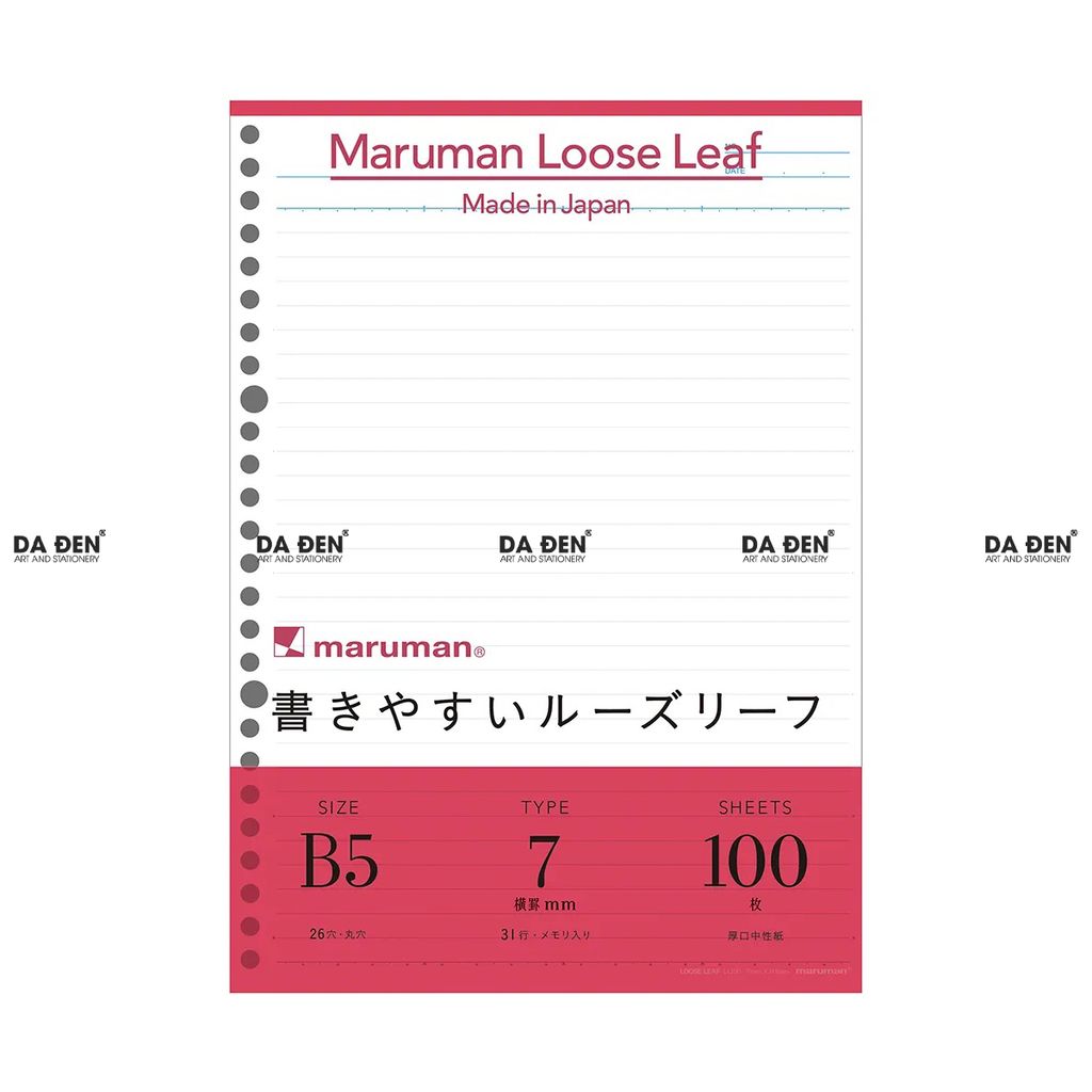 Giấy Refill Sổ Còng Maruman Cao Cấp