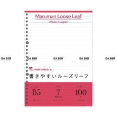 Giấy Refill Sổ Còng Maruman Cao Cấp