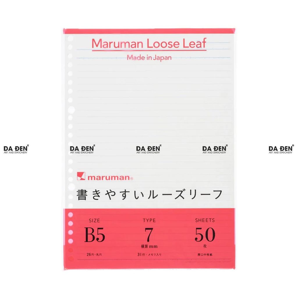 Giấy Refill Sổ Còng Maruman Cao Cấp