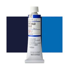 [DA ĐEN] Sơn Dầu Họa Sĩ Holbein - Extra Fine Artists' Oil Color 40ml