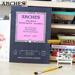 [DA ĐEN] Sổ Vẽ Màu Nước ARCHES Artist