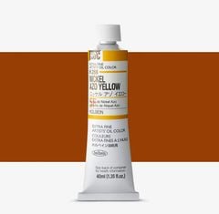 [DA ĐEN] Sơn Dầu Họa Sĩ Holbein - Extra Fine Artists' Oil Color 40ml