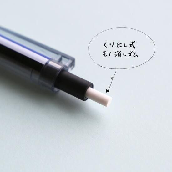 Bút Chì Bấm Tombow Mono Graph Lite (121|122)