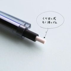 Bút Chì Bấm Tombow Mono Graph Lite (121|122)