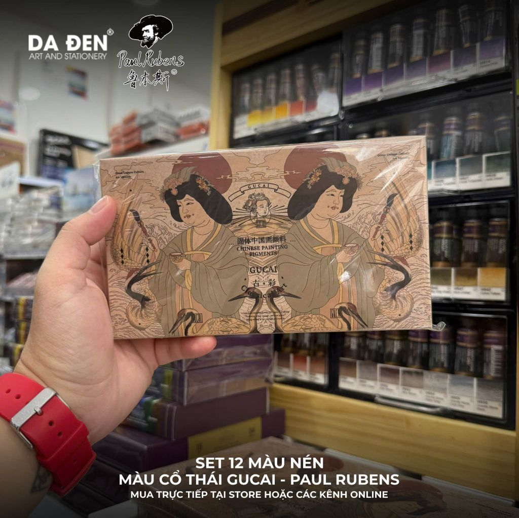 [DA ĐEN] Màu Nước Nén Cổ Thái Gucai Paul Rubens