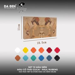 [DA ĐEN] Màu Nước Nén Cổ Thái Gucai Paul Rubens