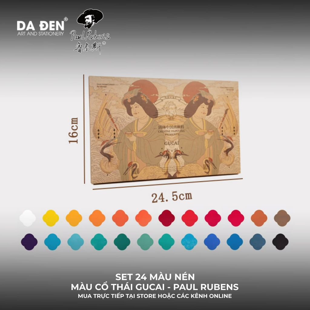 [DA ĐEN] Màu Nước Nén Cổ Thái Gucai Paul Rubens