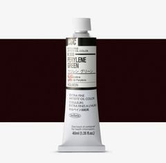 [DA ĐEN] Sơn Dầu Họa Sĩ Holbein - Extra Fine Artists' Oil Color 40ml