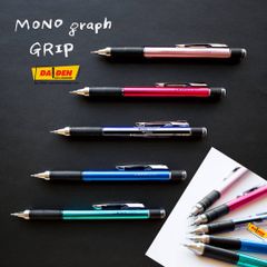 Bút Chì Bấm Tombow Mono Grip 0.5mm