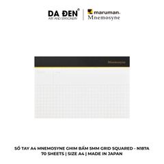 Sổ Tay Maruman Mnemosyne Ghim Bấm 5mm Grid Squared A4 70 Tờ N187A