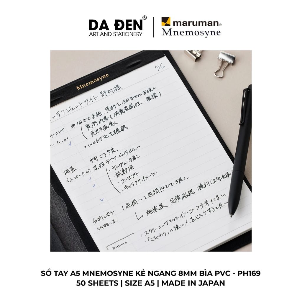 Sổ Tay Maruman Mnemosyne Kẻ Ngang 8mm Bìa PVC A5 50 Tờ PH169
