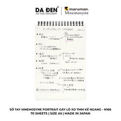 Sổ Tay Maruman Mnemosyne Portrait 7mm Kẻ Ngang N166