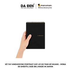 Sổ Tay Maruman Mnemosyne Portrait 7mm Kẻ Ngang N166