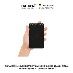Sổ Tay Maruman Mnemosyne Portrait 7mm Kẻ Ngang N166