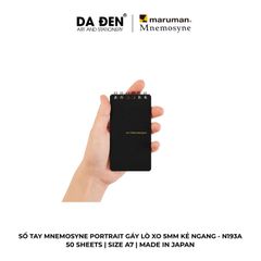 Sổ Tay Maruman Mnemosyne Portrait 7mm Kẻ Ngang N166