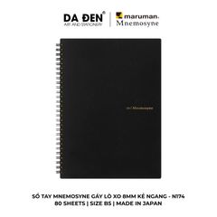 Sổ Tay Maruman Mnemosyne Gáy Lò Xo 8mm Kẻ Ngang N174 | N175
