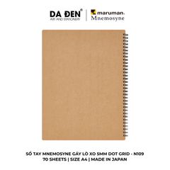 Sổ Tay Maruman Mnemosyne Gáy Lò Xo 5mm Dot Grid N109 | N104 | N105