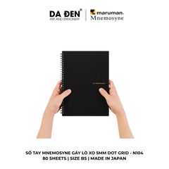 Sổ Tay Maruman Mnemosyne Gáy Lò Xo 5mm Dot Grid N109 | N104 | N105