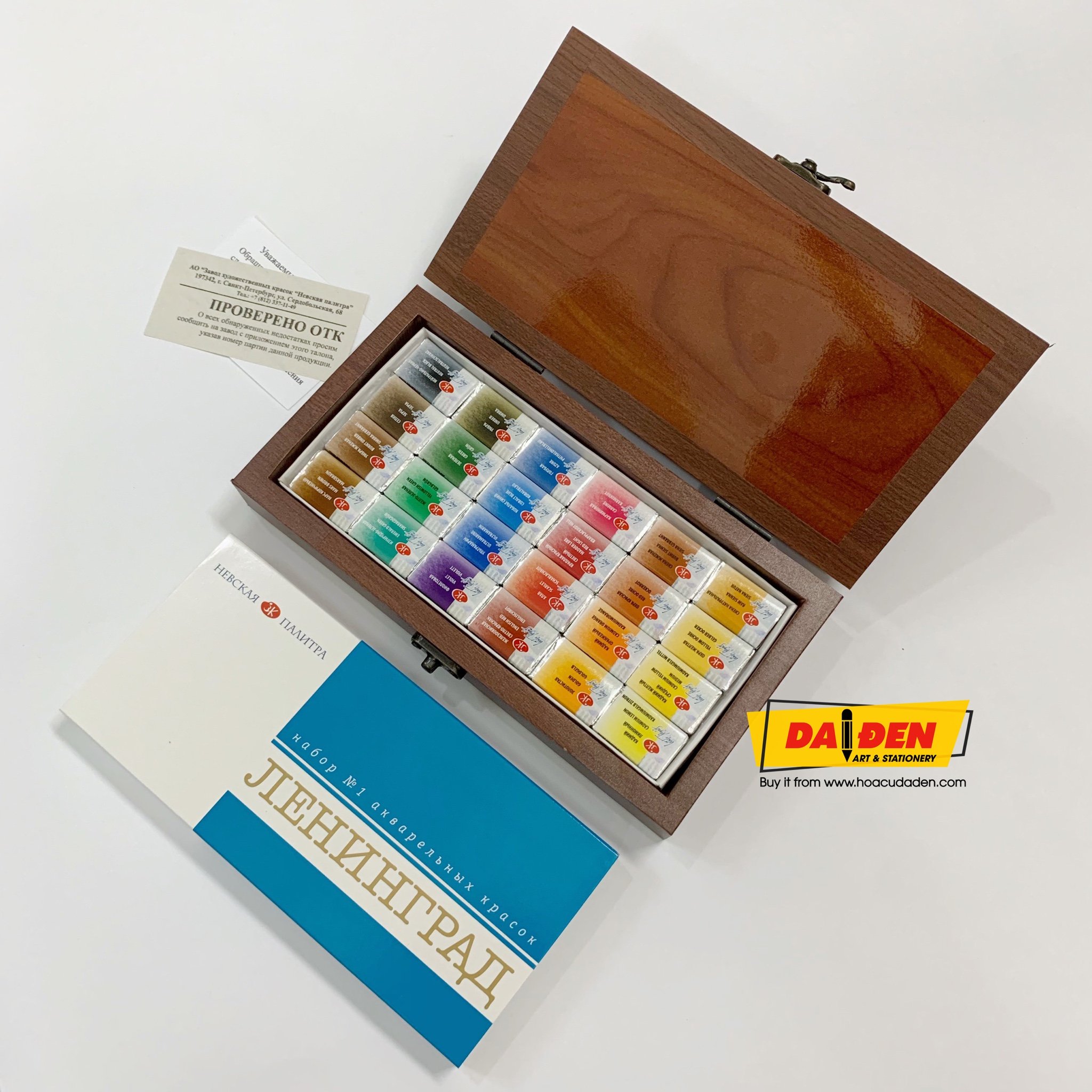 Mua bút màu nước chính hãng: Kết luận