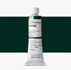[DA ĐEN] Sơn Dầu Họa Sĩ Holbein - Extra Fine Artists' Oil Color 40ml