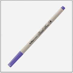 Bút Artline Supreme Brush Pen EPFS-F - Màu Lẻ