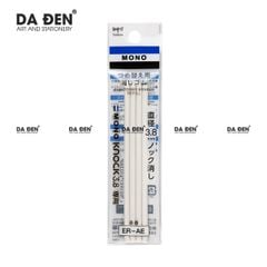 Bút Tẩy Bấm 3.8mm Tombow (EH-KE)