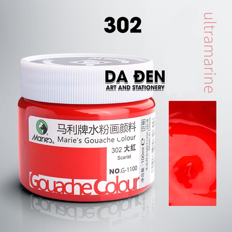Lịch sử giá Sổ Giấy Vẽ Màu Nước Happy Họa Sĩ 300gsm Size A6A5A4 phù hợp với màu nước inking vẽ chì marker màu gouache cập nhật 72023 BeeCost #41 Lịch sử giá Sổ Giấy Vẽ Màu Nước Happy Họa Sĩ 300gsm Size A6A5A4 phù hợp với màu nước inking vẽ chì marker màu gouache cập nhật 72023 BeeCost