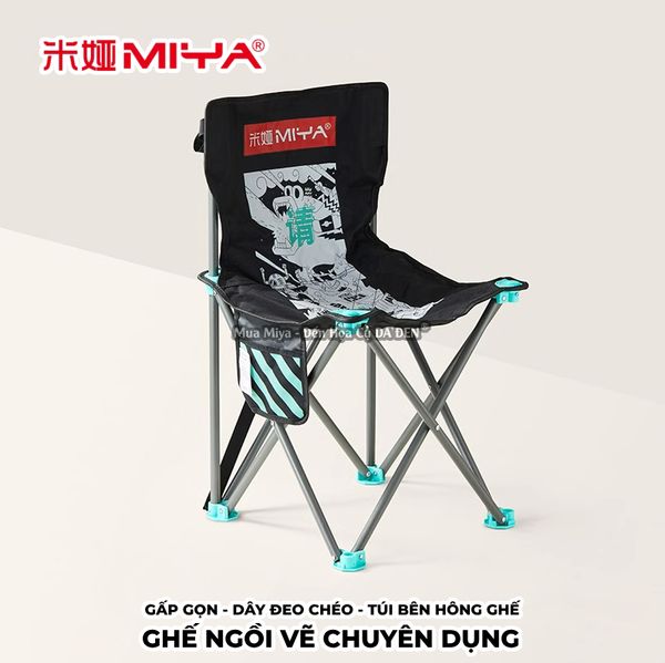 [DA ĐEN] Ghế Vẽ Tranh Gấp Gọn Miya Portable Painting Chair