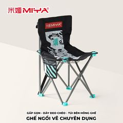 [DA ĐEN] Ghế Vẽ Tranh Gấp Gọn Miya Portable Painting Chair