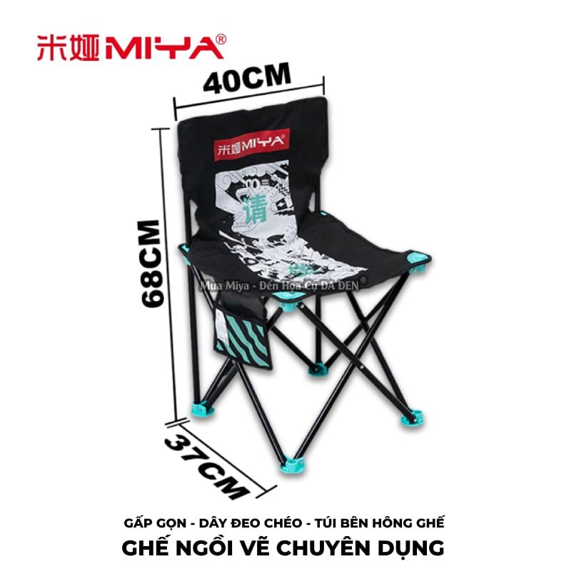 [DA ĐEN] Ghế Vẽ Tranh Gấp Gọn Miya Portable Painting Chair