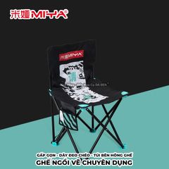 [DA ĐEN] Ghế Vẽ Tranh Gấp Gọn Miya Portable Painting Chair