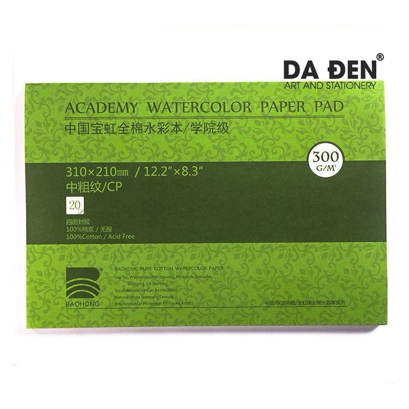 Sổ Màu Nước BaoHong 100% Cotton (Dòng Academy)