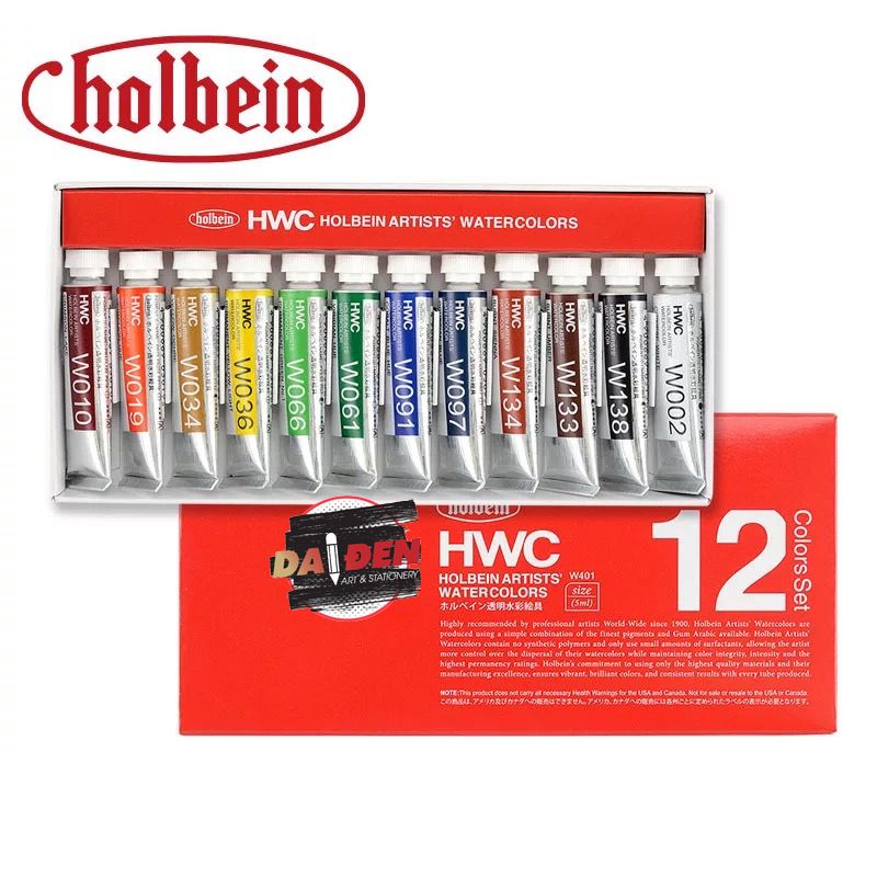 Màu Nước Holbein Artist 12 Màu 5ml (W401)