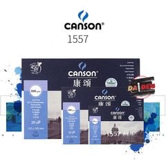 Sổ Vẽ Màu Nước Canson 1557 300gsm 20 Tờ