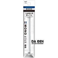 Bút Tẩy Tombow Mono Stick Ngòi 6.7mm