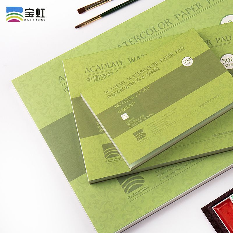 Sổ Màu Nước BaoHong 100% Cotton (Dòng Academy)
