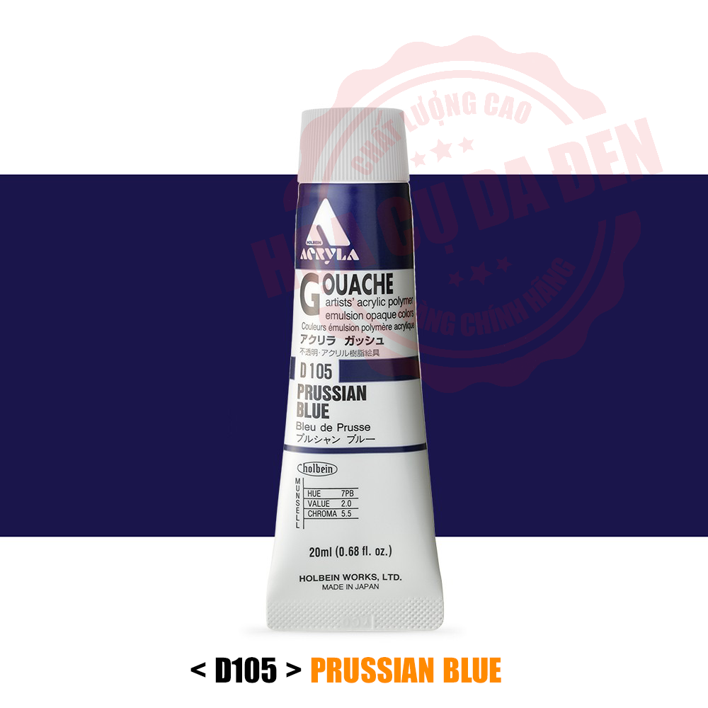 TONE BLUE | Màu Acryla Gouache Holbein | Tuýp 20ml