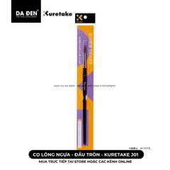 [DA ĐEN] Cọ Lông Ngựa Đầu Tròn Kuretake J01