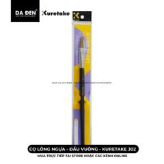 [DA ĐEN] Cọ Lông Ngựa Đầu Vuông Kuretake J02