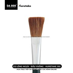 Cọ Vẽ Màu Nước Lông Ngựa Đầu Vuông Kuretake (J02)