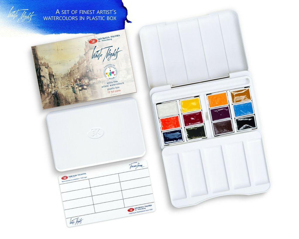 Màu Nước White Nights Extra Fine 12 Màu Hộp Nhựa