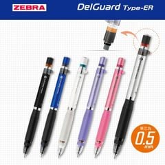 [DA ĐEN] Bút Chì Hạn Chế Gãy Ngòi Zebra Delguard 0.5 ER (P-MA88)