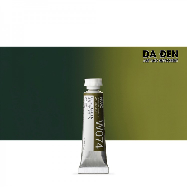 Màu Nước Holbein Artist 5ml : OLIVE GREEN W074 - A