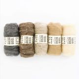  Lông cừu chải thô set 5x25g | Bheda carded wool | MEANINGFUL CRAFTS 