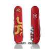 Dao đa năng Victorinox Huntsman Year of Snake LE 2025 with gift box 1.3714.E14