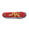 Dao đa năng Victorinox Huntsman Year of Snake LE 2025 with gift box 1.3714.E14