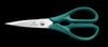 Multipurpose Kitchen Shears