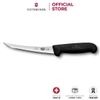 DAO LỌC XƯƠNG VICTORINOX FIBROX 15CM – CHÍNH XÁC & SẮC BÉN