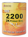  Nax 2200 2K Primer Grey 